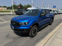 Thumbnail image of 2021 Ford Ranger at Rochester Ford