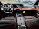Thumbnail image of 2024 BMW i7 at BmwOfTheMainline_NEW of Bala Cynwyd, PA