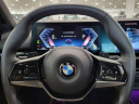 Thumbnail image of 2024 BMW 5 Series at Lauderdale BMW Of Pembroke Pines - New