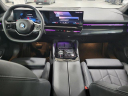 Thumbnail image of 2024 BMW 5 Series at Lauderdale BMW Of Pembroke Pines - New