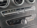 Thumbnail image of 2018 Mercedes-Benz C-Class at Maxon Hyundai Inc.