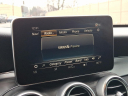 Thumbnail image of 2018 Mercedes-Benz C-Class at Maxon Hyundai Inc.