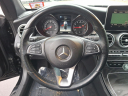 Thumbnail image of 2018 Mercedes-Benz C-Class at Maxon Hyundai Inc.