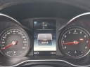 Thumbnail image of 2018 Mercedes-Benz C-Class at Maxon Hyundai Inc.