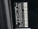 Thumbnail image of 2018 Mercedes-Benz C-Class at Maxon Hyundai Inc.