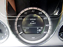 Thumbnail image of 2010 Mercedes-Benz E-Class at American Auto Group now