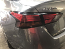 Thumbnail image of 2020 Nissan Altima at Empire Nissan of Bay Ridge