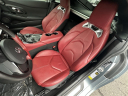 Thumbnail image of 2021 Toyota GR Supra at Cartopia of North Plainfield, NJ