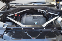 Thumbnail image of 2019 BMW X5 at Milan Motors