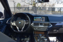 Thumbnail image of 2019 BMW X5 at Milan Motors