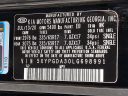 Thumbnail image of 2020 Kia Sorento at Courtesy Chrysler Jeep Coatesville Used