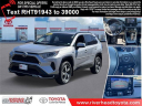 Thumbnail image of 2021 Toyota RAV4 Prime at Riverhead Toyota