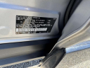 Thumbnail image of 2021 Toyota RAV4 Prime at Riverhead Toyota