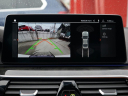 Thumbnail image of 2022 BMW 5 Series at Auto Expo Store