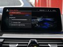 Thumbnail image of 2022 BMW 5 Series at Auto Expo Store