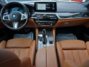 Thumbnail image of 2022 BMW 5 Series at Auto Expo Store