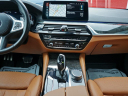 Thumbnail image of 2022 BMW 5 Series at Auto Expo Store