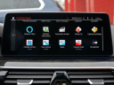 Thumbnail image of 2022 BMW 5 Series at Auto Expo Store