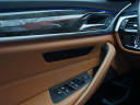 Thumbnail image of 2022 BMW 5 Series at Auto Expo Store