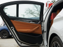 Thumbnail image of 2022 BMW 5 Series at Auto Expo Store