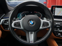 Thumbnail image of 2022 BMW 5 Series at Auto Expo Store