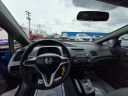 Thumbnail image of 2009 Honda Civic at Cawood Honda