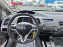 Thumbnail image of 2009 Honda Civic at Cawood Honda