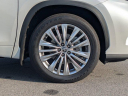 Thumbnail image of 2024 Toyota Highlander at Kings Colonial Ford