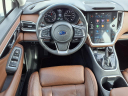Thumbnail image of 2024 Subaru Legacy at Lou Fusz Chrysler Dodge Jeep Ram