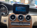 Thumbnail image of 2019 Mercedes-Benz C-Class at Power Motors NYC LLC
