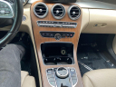 Thumbnail image of 2019 Mercedes-Benz C-Class at Power Motors NYC LLC