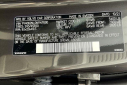 Thumbnail image of 2022 Volvo V90 Cross Country at Toyota of Waldorf (NEW)