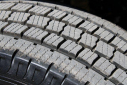 Thumbnail image of 2023 Ford F-250 Super Duty at Gibson Truck World