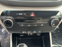 Thumbnail image of 2017 Hyundai TUCSON at Dana Ford Lincoln