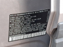 Thumbnail image of 2022 Volkswagen Tiguan at Honda of Bridgewater