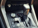 Thumbnail image of 2021 Lexus NX 300 at Northside Fiat USED