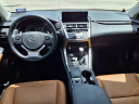 Thumbnail image of 2021 Lexus NX 300 at Northside Fiat USED