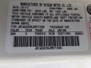 Thumbnail image of 2018 Nissan 370Z at West Palm Beach Nissan