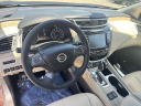 Thumbnail image of 2020 Nissan Murano at Capital Nissan