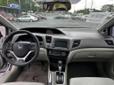 Thumbnail image of 2012 Honda Civic at Alliance Auto Sales LLC