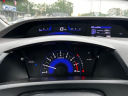 2012 Honda Civic EX at Alliance Auto Sales LLC