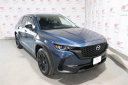 Thumbnail image of 2024 Mazda CX-50 at AAA Colorado Auto Source