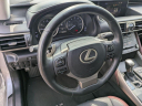 Thumbnail image of 2019 Lexus IS 300 at Gulf Chrysler Dodge Jeep Ram