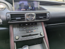Thumbnail image of 2019 Lexus IS 300 at Gulf Chrysler Dodge Jeep Ram