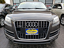 Thumbnail image of 2011 Audi Q7 at Auto Mall of Champaign