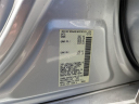 Thumbnail image of 2016 Nissan Altima at Tasca Chrysler Dodge Jeep Ram White Plains