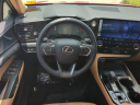 Thumbnail image of 2024 Lexus NX 250 at GermainLexus-New of Naples, FL