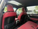 Thumbnail image of 2023 Lexus GX 460 at Northtown Lexus