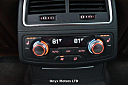 Thumbnail image of 2013 Audi A6 at Onyx Motors LTD