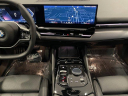 Thumbnail image of 2024 BMW 5 Series at PaulMillerBmw USED